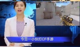 今日热榜爆料新闻,揭秘今日焦点事件背后的真相