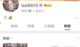 我在娱乐公司吃瓜小说,揭秘娱乐公司吃瓜小说背后的真相