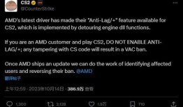 cs2最新作弊爆料视频,视频揭露作弊者手段，游戏公平性再受挑战