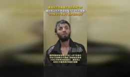 邦尼爆料林肯事件视频在线观看,林肯事件视频在线观看，真相大白！